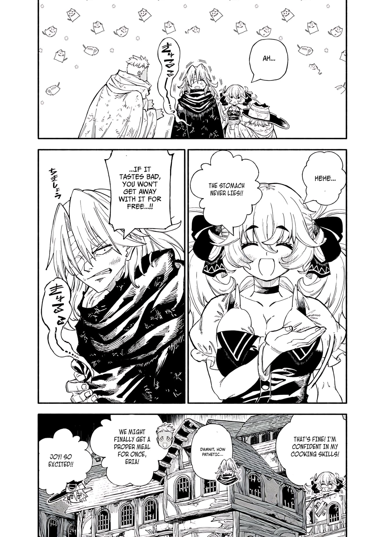 Skill Lender’s Retrieving (Tale) ~I Told You It’s 10% Per 10 Days at First, Didn’t I~ Chapter 86 - Page 6