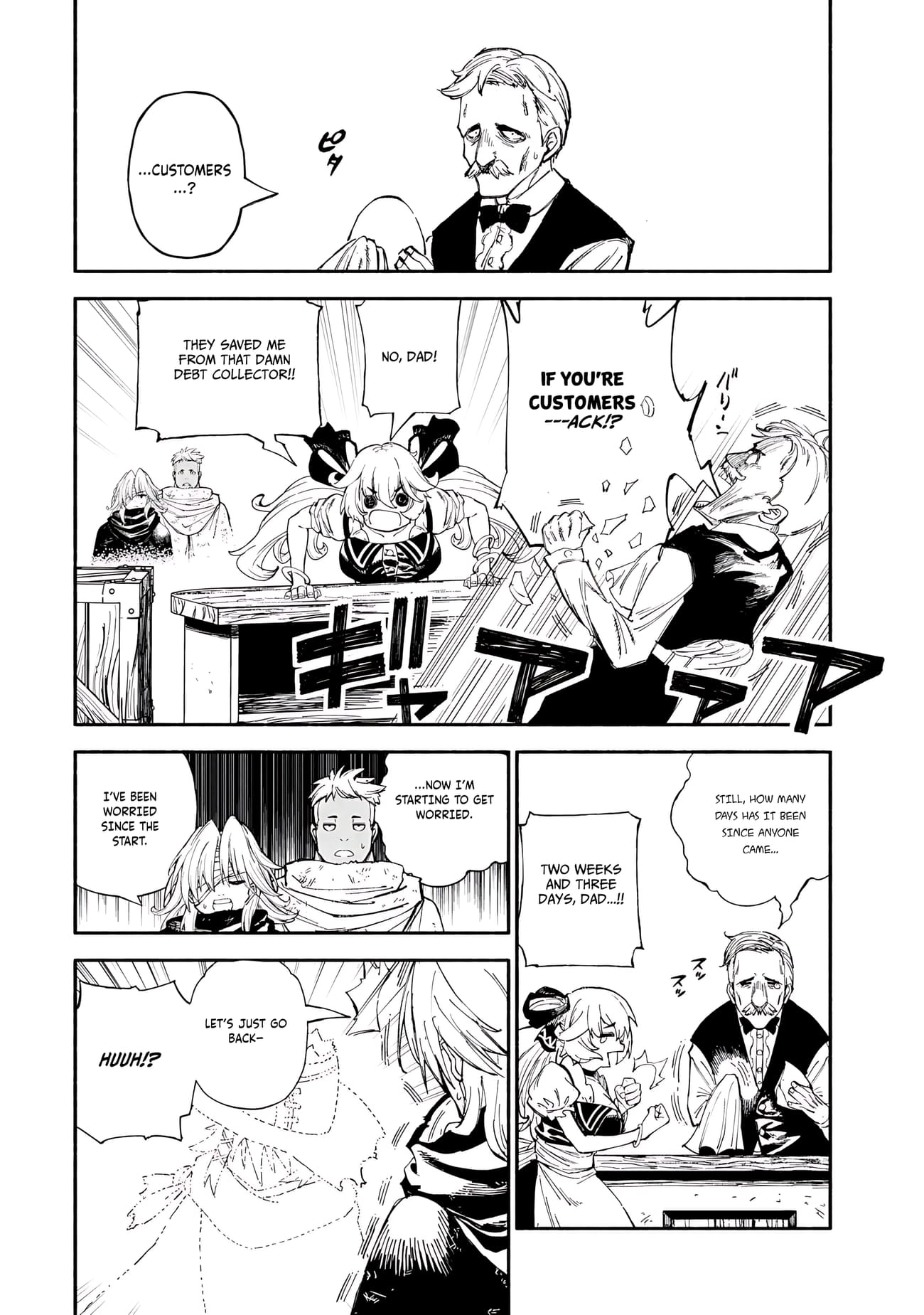 Skill Lender’s Retrieving (Tale) ~I Told You It’s 10% Per 10 Days at First, Didn’t I~ Chapter 86 - Page 9