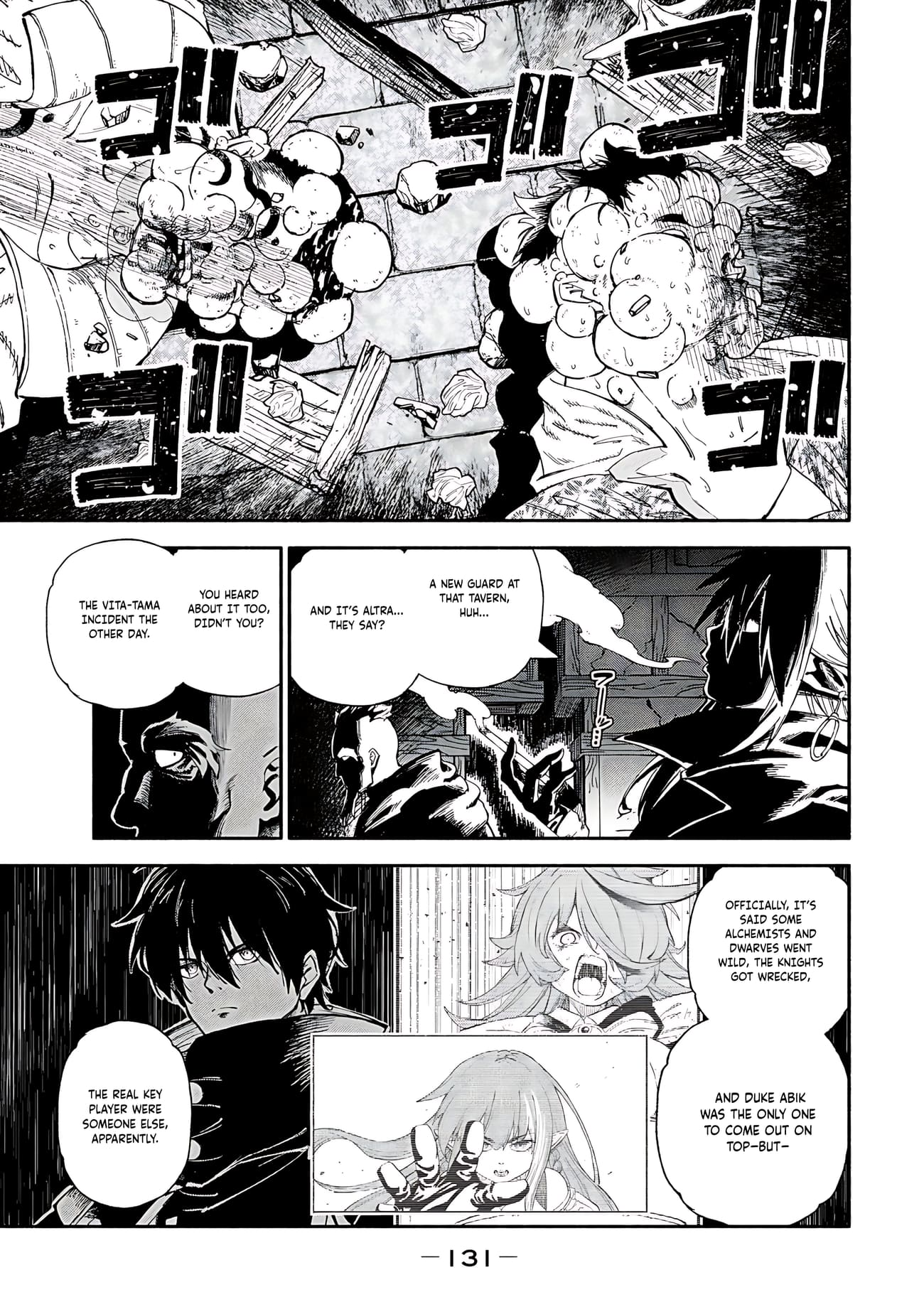 Skill Lender’s Retrieving (Tale) ~I Told You It’s 10% Per 10 Days at First, Didn’t I~ Chapter 87 - Page 12