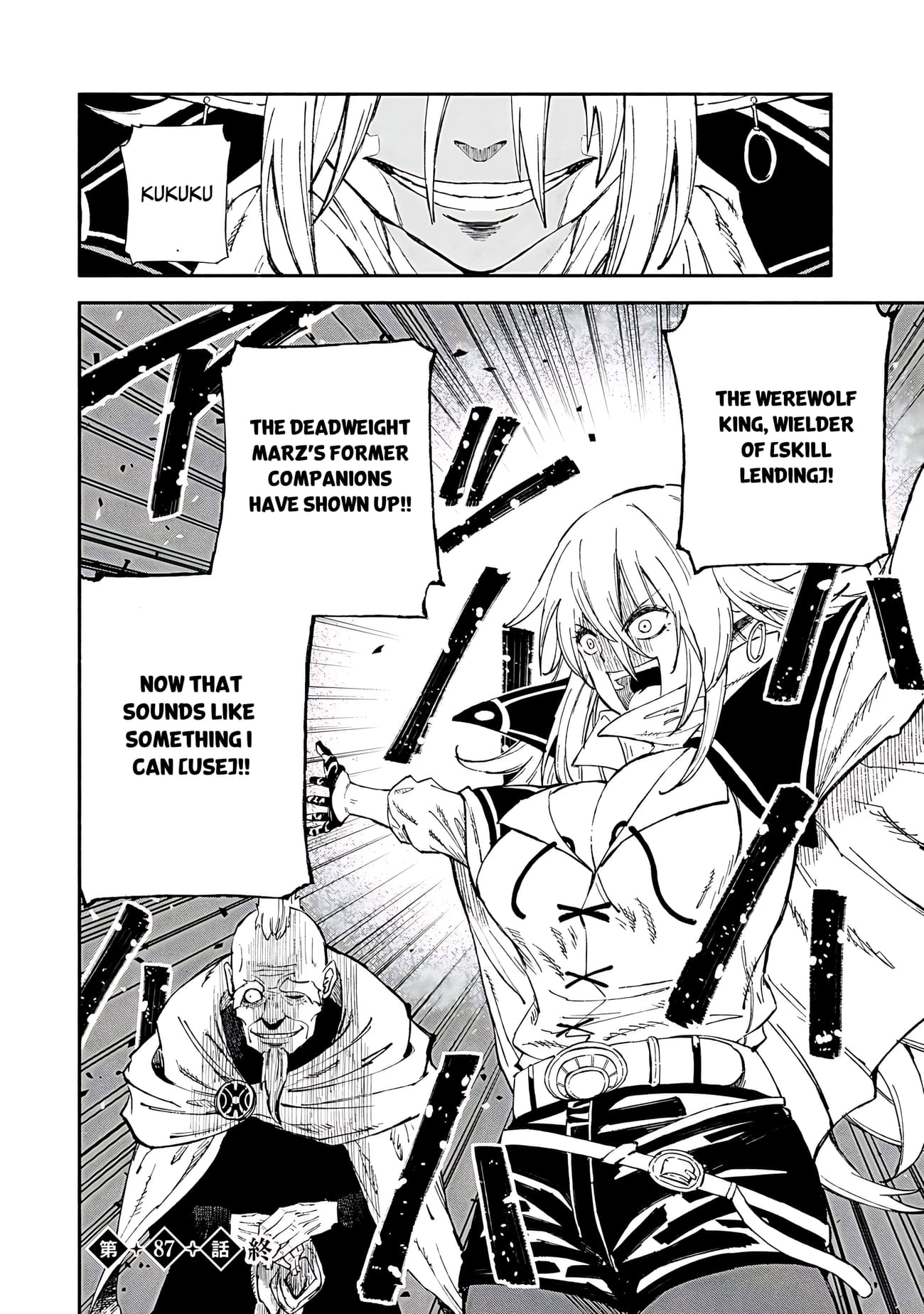 Skill Lender’s Retrieving (Tale) ~I Told You It’s 10% Per 10 Days at First, Didn’t I~ Chapter 87 - Page 13