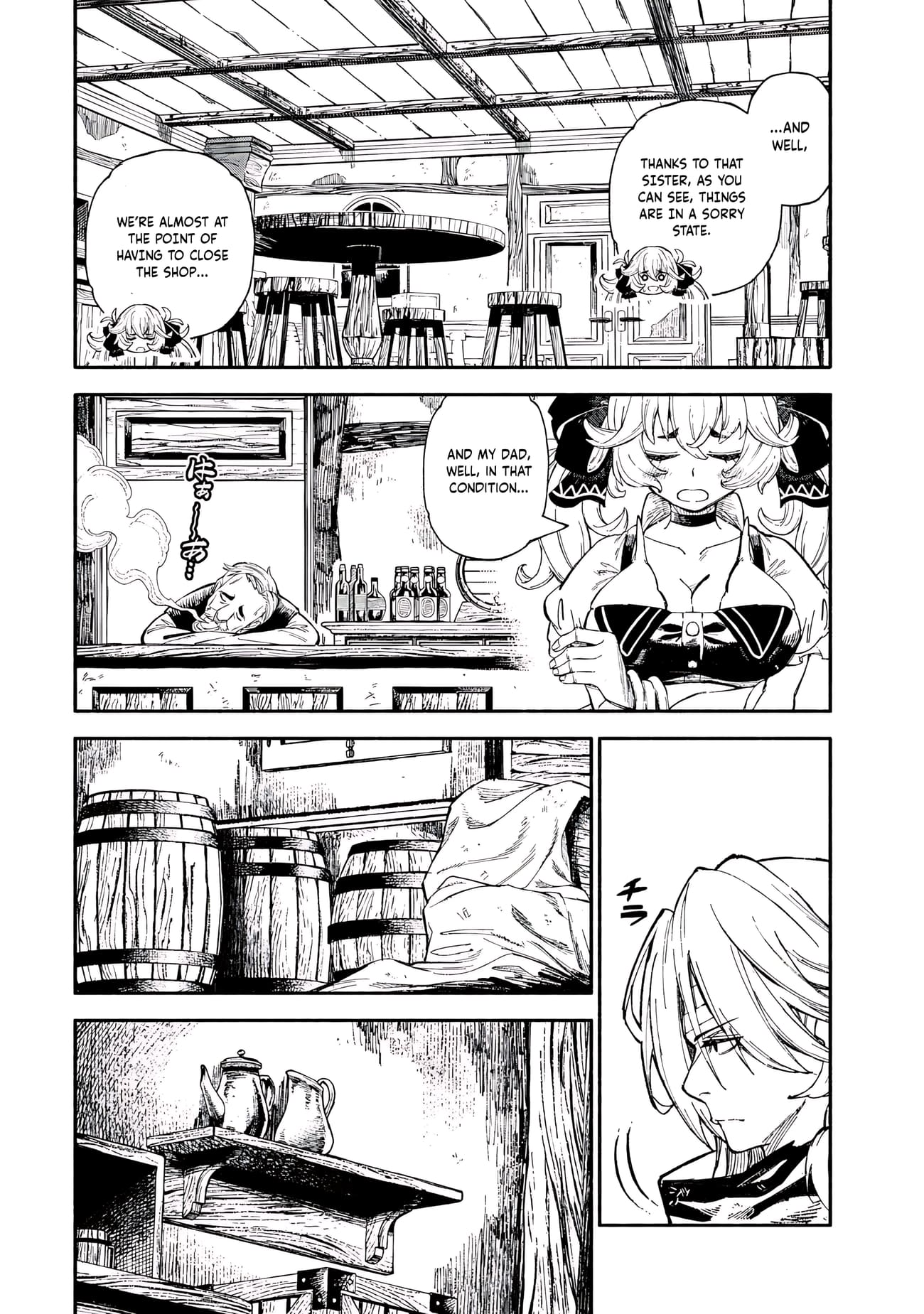 Skill Lender’s Retrieving (Tale) ~I Told You It’s 10% Per 10 Days at First, Didn’t I~ Chapter 87 - Page 5