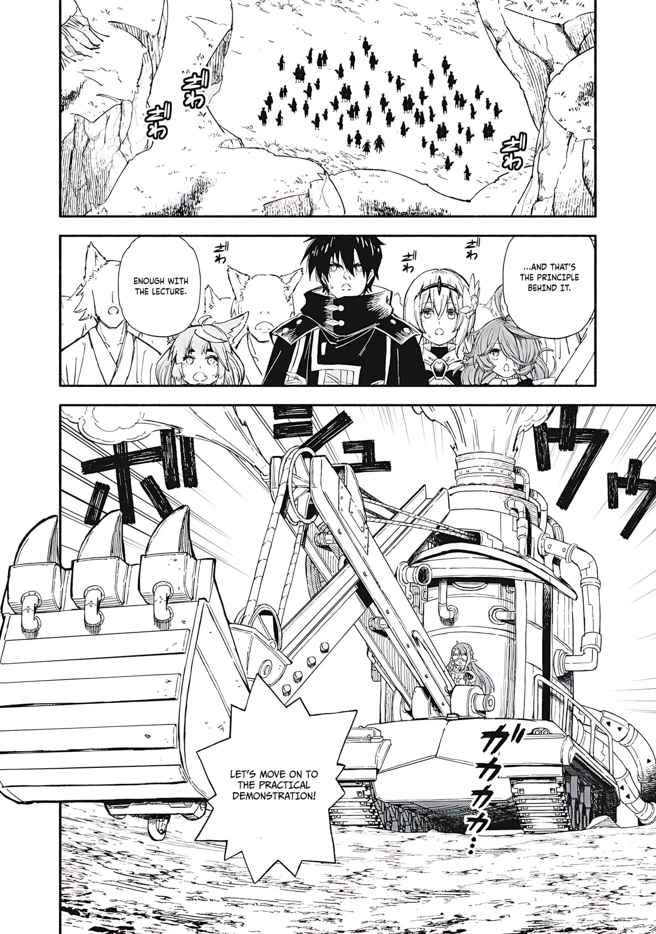 Skill Lender’s Retrieving (Tale) ~I Told You It’s 10% Per 10 Days at First, Didn’t I~ Chapter 88 - Page 11