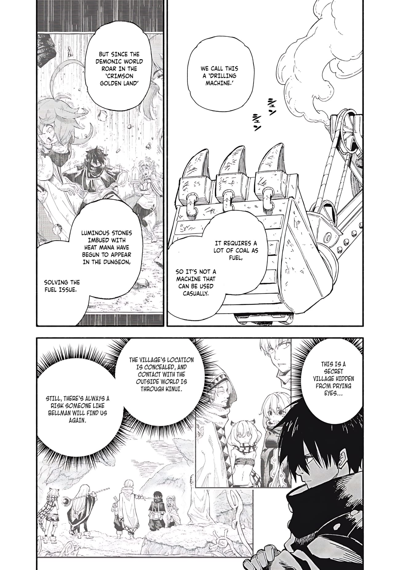 Skill Lender’s Retrieving (Tale) ~I Told You It’s 10% Per 10 Days at First, Didn’t I~ Chapter 88 - Page 13