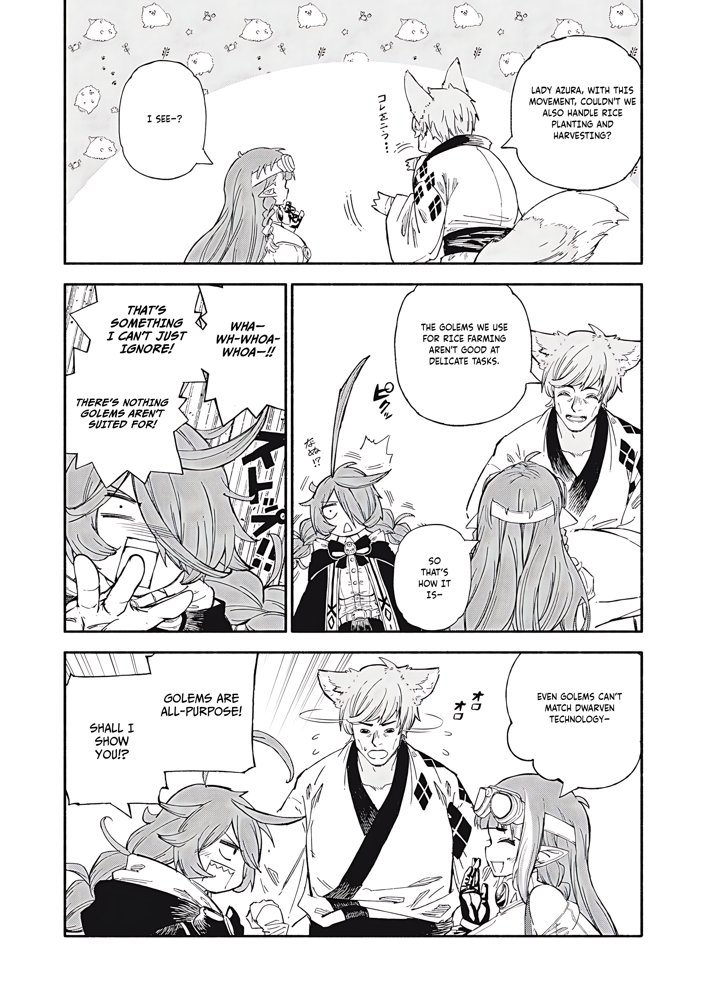 Skill Lender’s Retrieving (Tale) ~I Told You It’s 10% Per 10 Days at First, Didn’t I~ Chapter 88 - Page 15