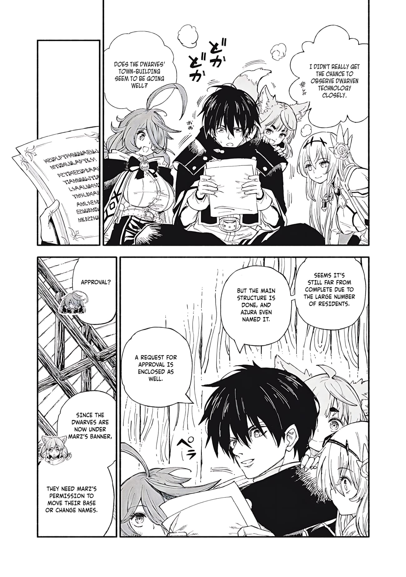Skill Lender’s Retrieving (Tale) ~I Told You It’s 10% Per 10 Days at First, Didn’t I~ Chapter 88 - Page 4