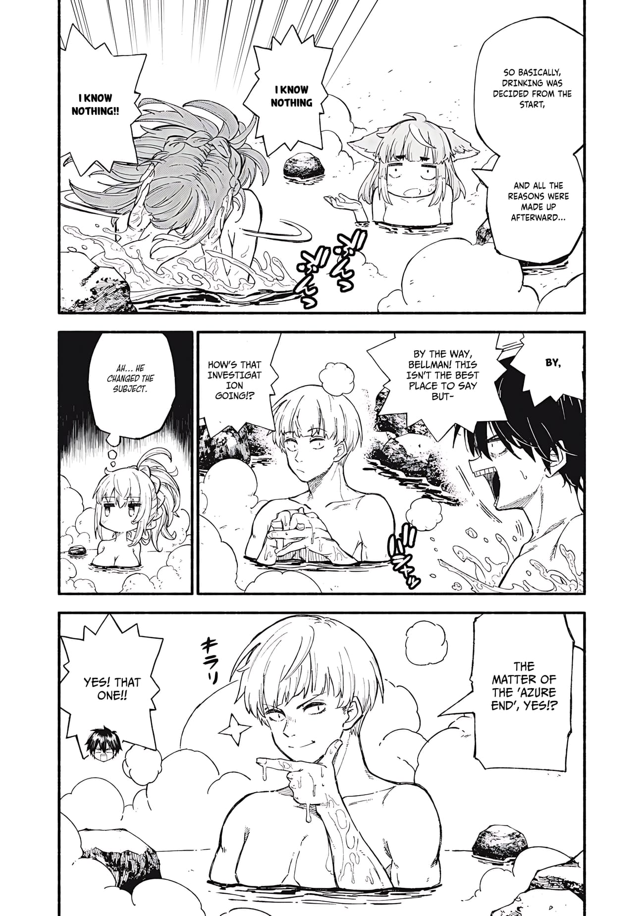 Skill Lender’s Retrieving (Tale) ~I Told You It’s 10% Per 10 Days at First, Didn’t I~ Chapter 89 - Page 13