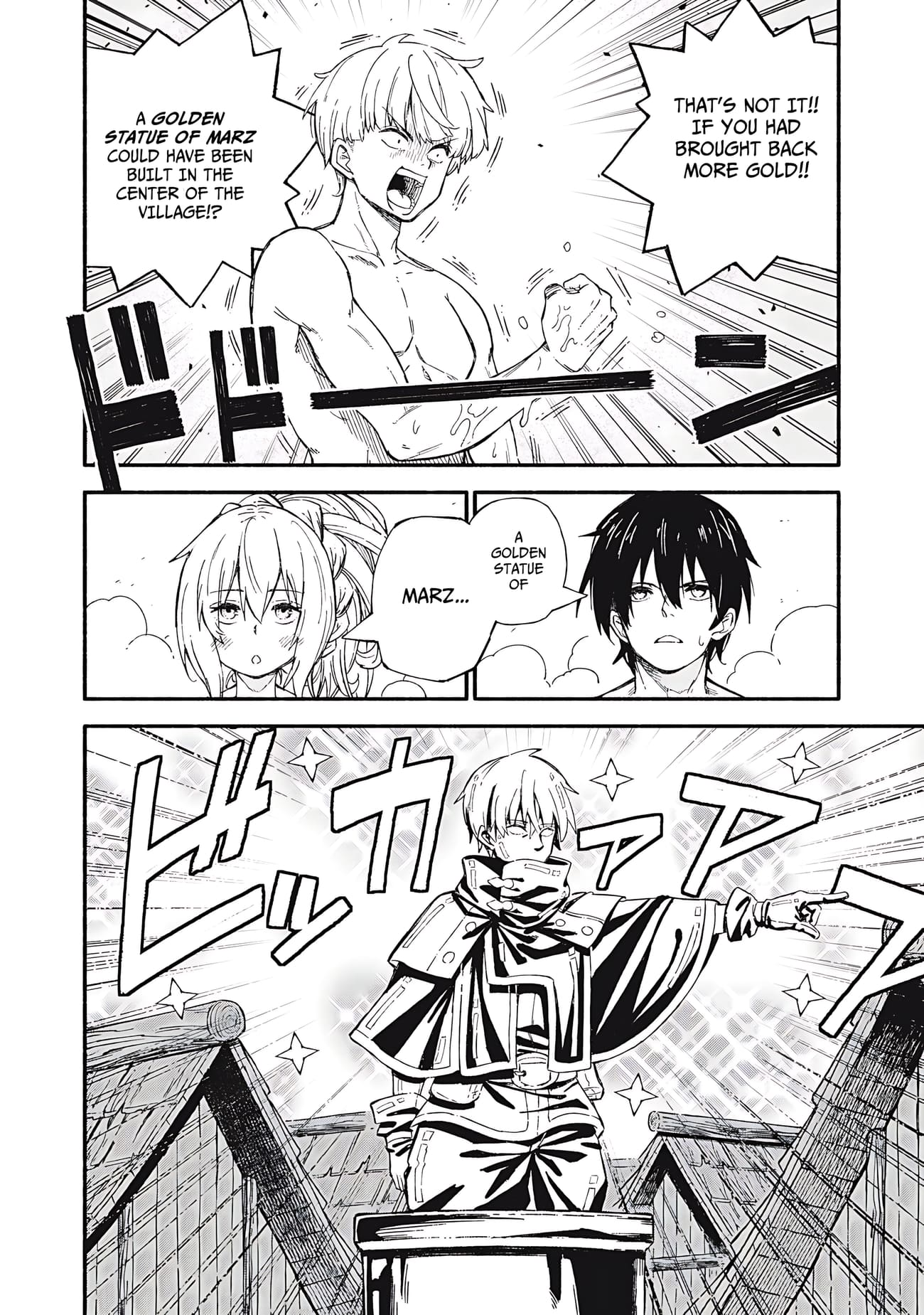 Skill Lender’s Retrieving (Tale) ~I Told You It’s 10% Per 10 Days at First, Didn’t I~ Chapter 89 - Page 17