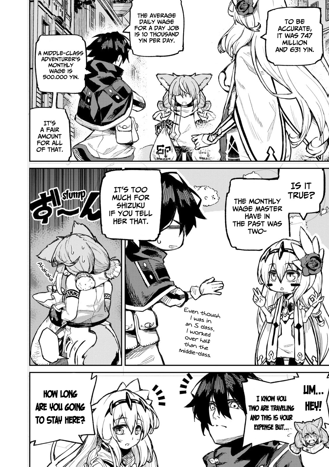 Skill Lender’s Retrieving (Tale) ~I Told You It’s 10% Per 10 Days at First, Didn’t I~ Chapter 9 - Page 13