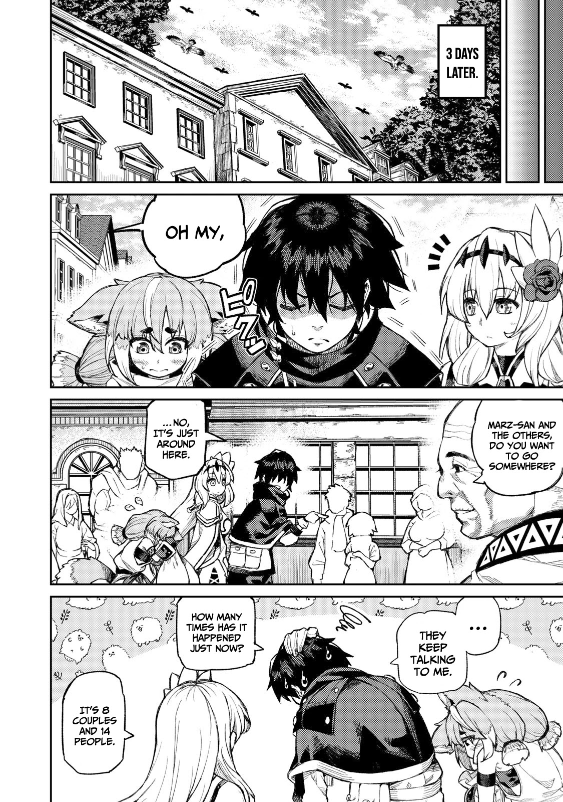 Skill Lender’s Retrieving (Tale) ~I Told You It’s 10% Per 10 Days at First, Didn’t I~ Chapter 9 - Page 9