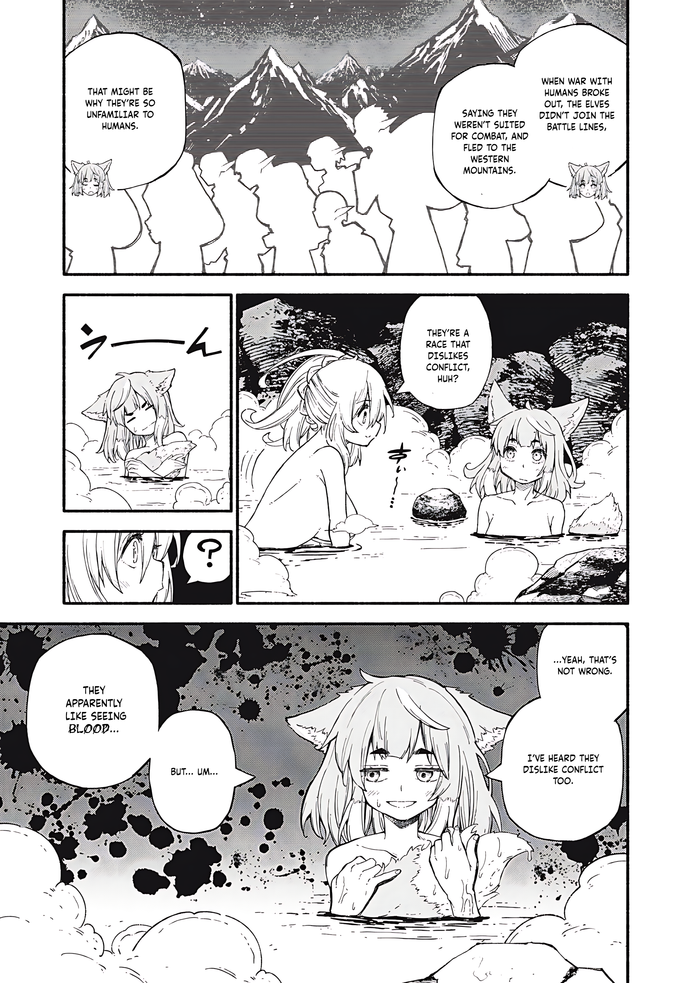 Skill Lender’s Retrieving (Tale) ~I Told You It’s 10% Per 10 Days at First, Didn’t I~ Chapter 90 - Page 12