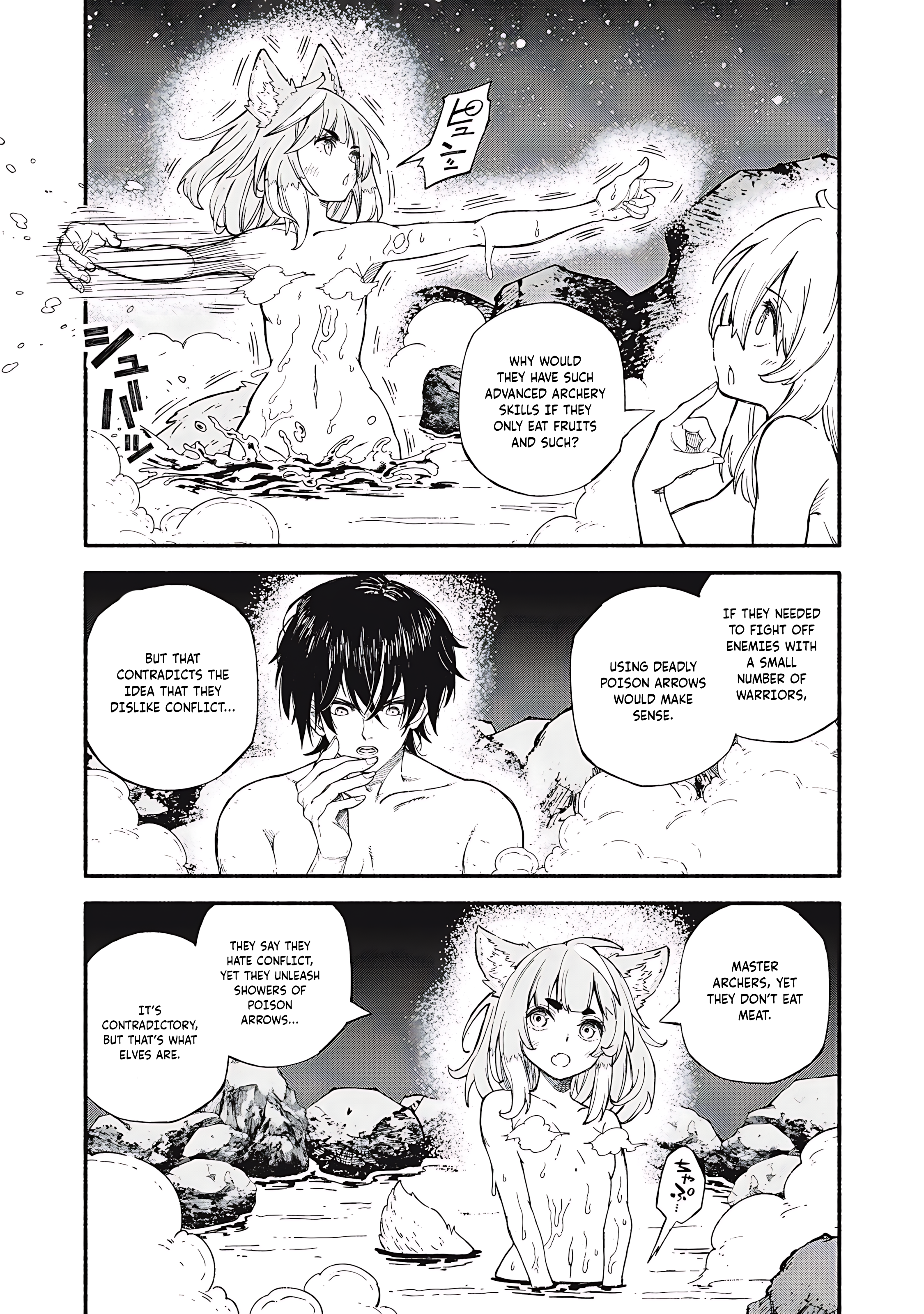 Skill Lender’s Retrieving (Tale) ~I Told You It’s 10% Per 10 Days at First, Didn’t I~ Chapter 90 - Page 14