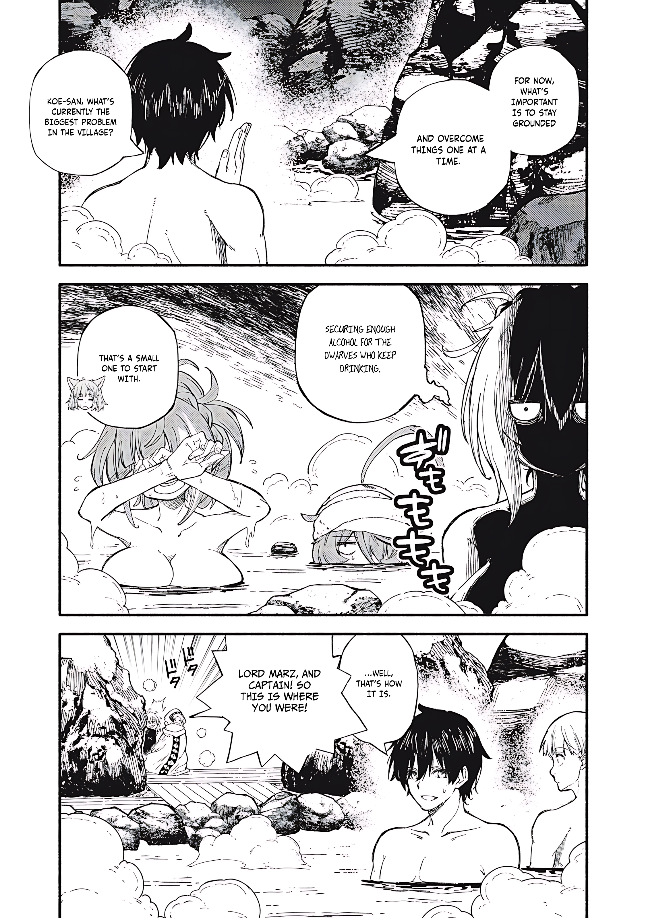 Skill Lender’s Retrieving (Tale) ~I Told You It’s 10% Per 10 Days at First, Didn’t I~ Chapter 90 - Page 16