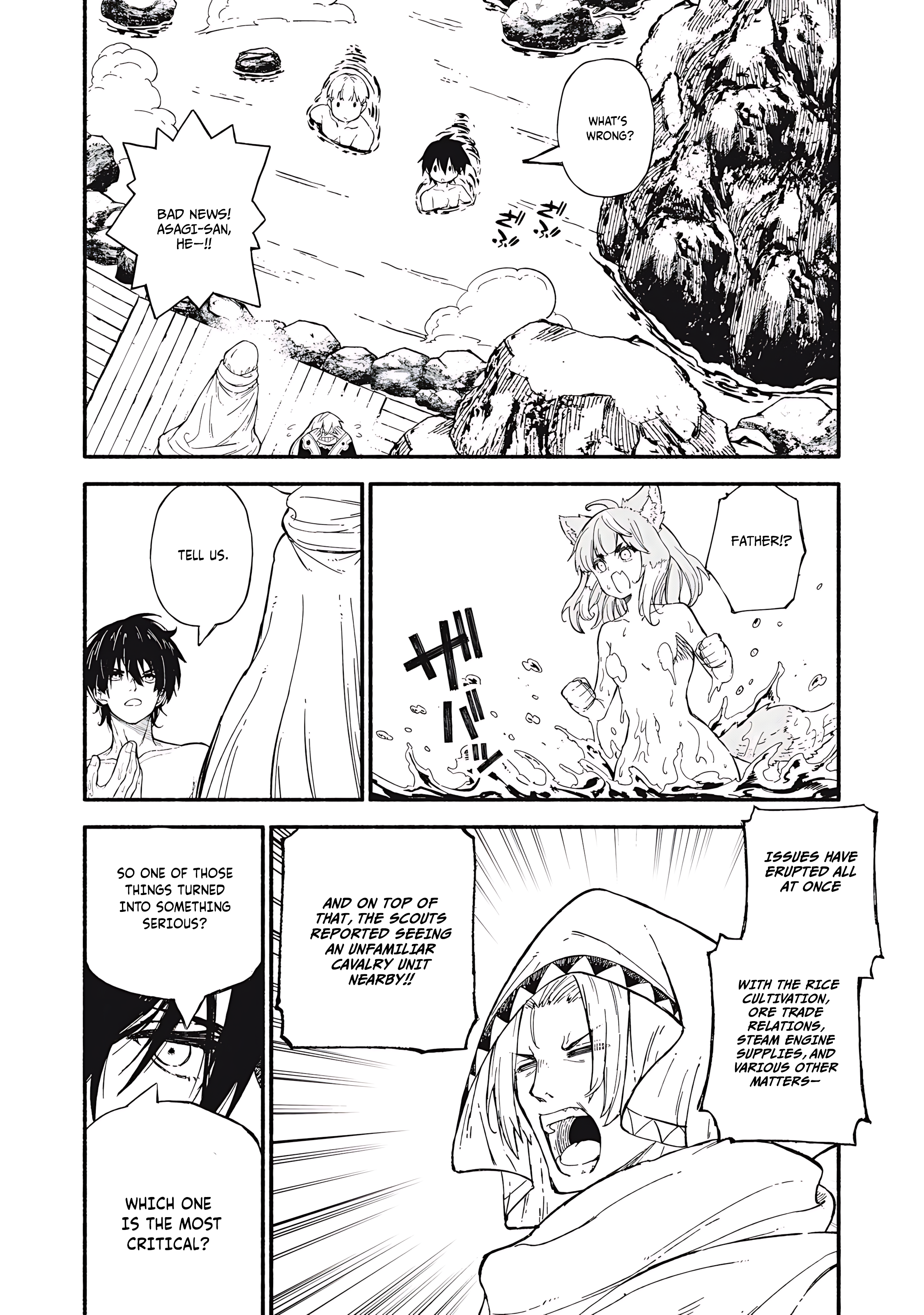 Skill Lender’s Retrieving (Tale) ~I Told You It’s 10% Per 10 Days at First, Didn’t I~ Chapter 90 - Page 17