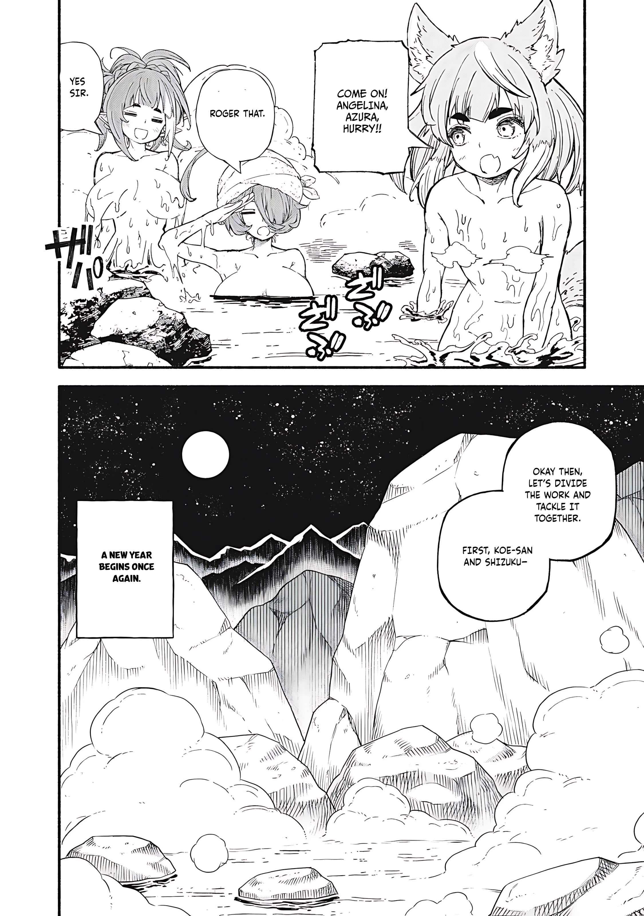 Skill Lender’s Retrieving (Tale) ~I Told You It’s 10% Per 10 Days at First, Didn’t I~ Chapter 90 - Page 19