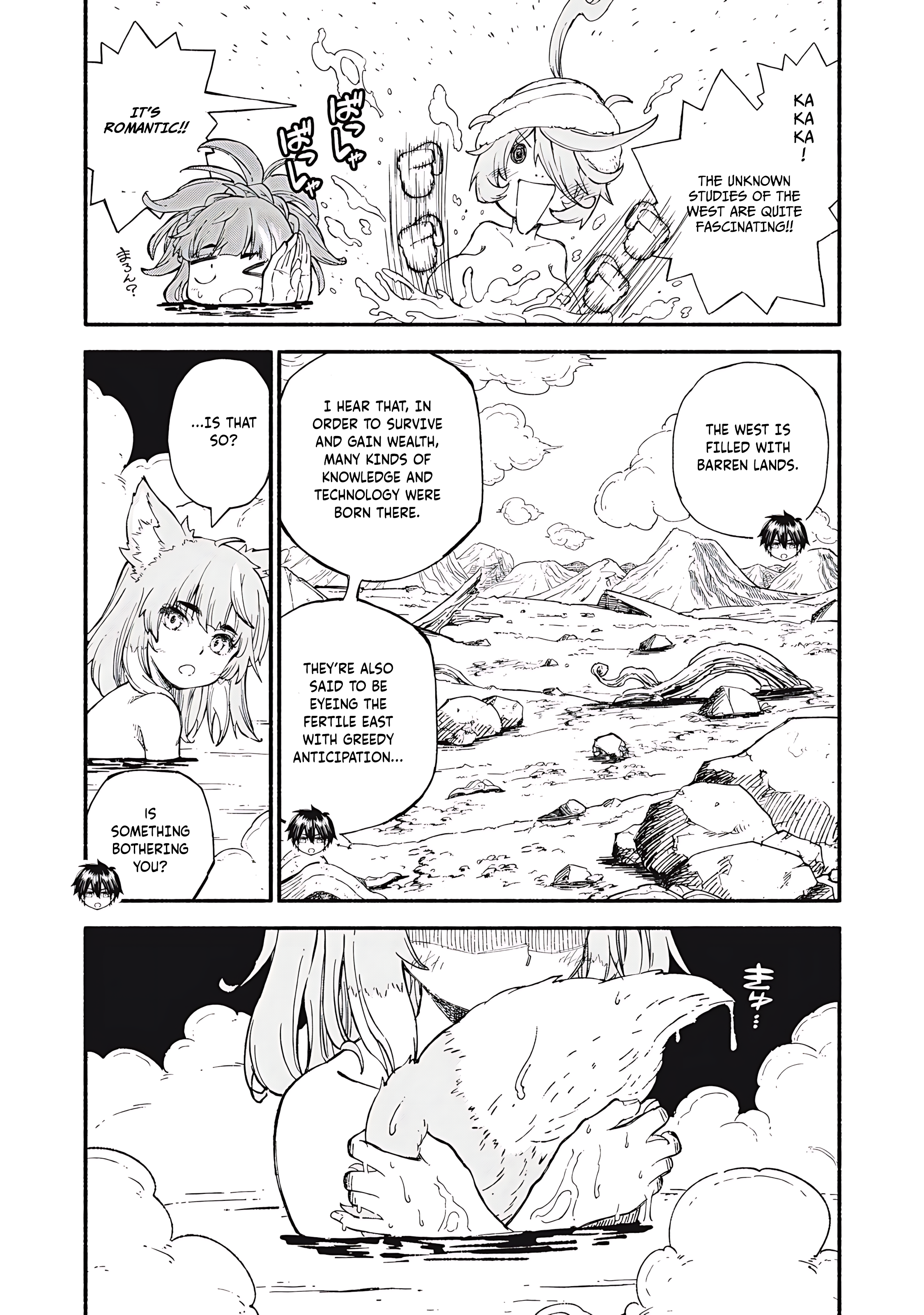 Skill Lender’s Retrieving (Tale) ~I Told You It’s 10% Per 10 Days at First, Didn’t I~ Chapter 90 - Page 10