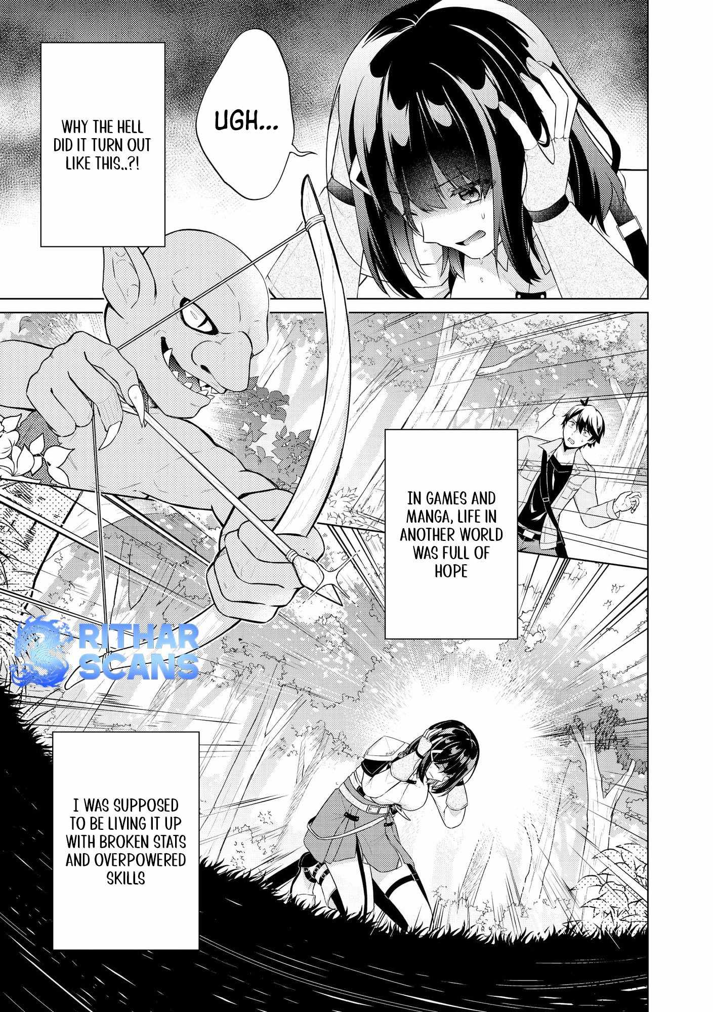 Skill? Nee Yo Sonna mon! – Fuguusha-tachi no Sainou Kaika Chapter 1 - Page 1