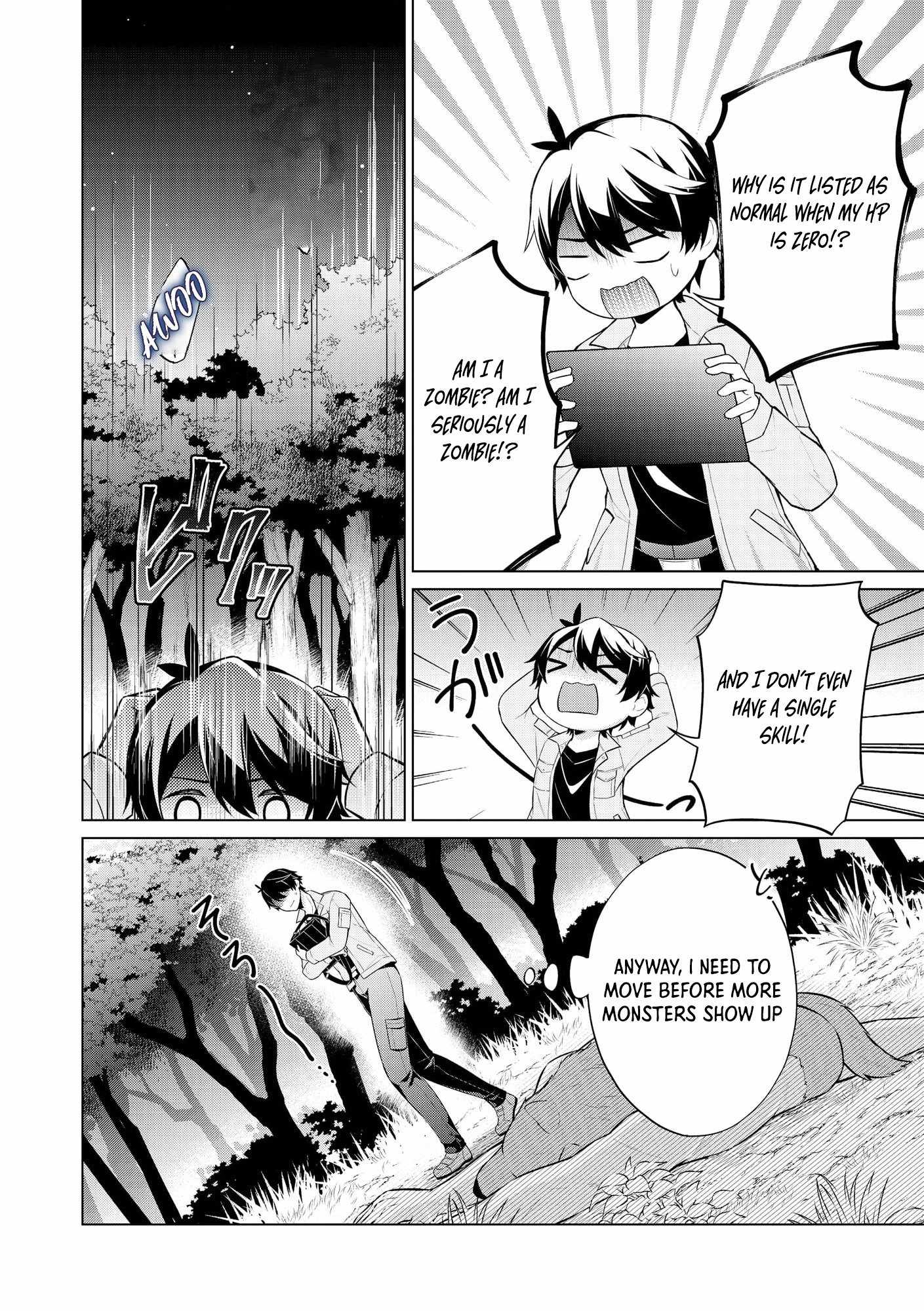 Skill? Nee Yo Sonna mon! – Fuguusha-tachi no Sainou Kaika Chapter 1 - Page 10