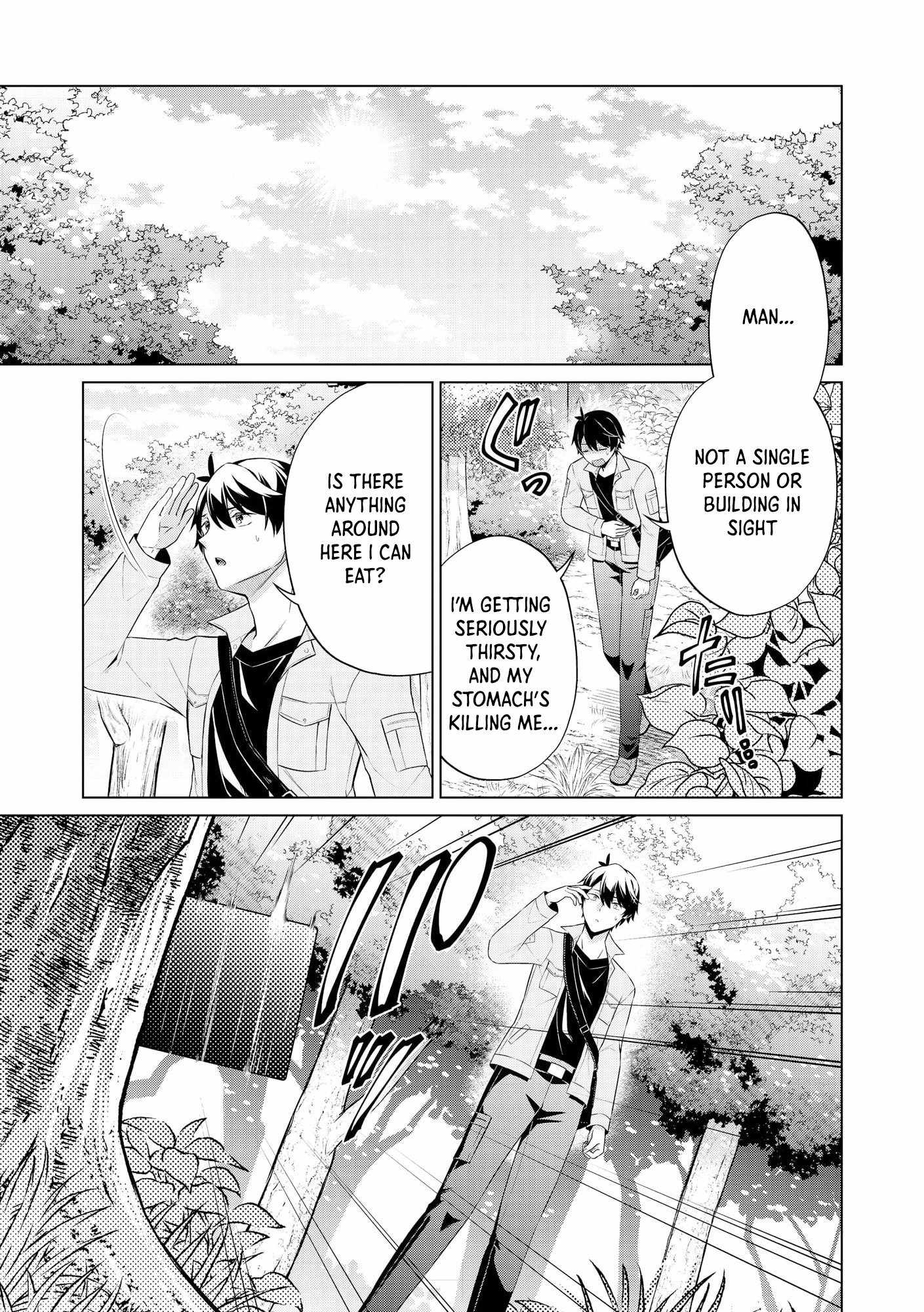 Skill? Nee Yo Sonna mon! – Fuguusha-tachi no Sainou Kaika Chapter 1 - Page 11