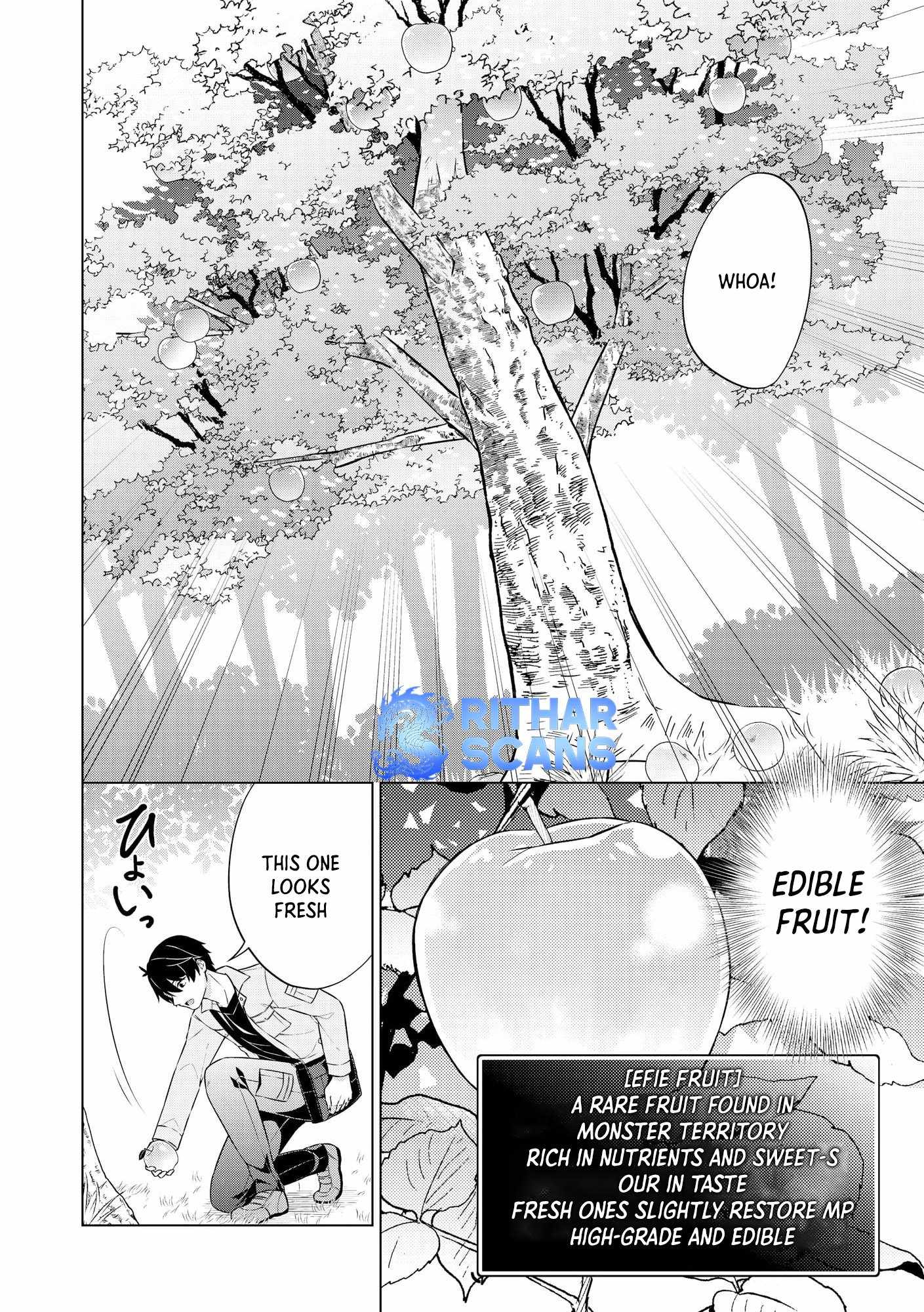 Skill? Nee Yo Sonna mon! – Fuguusha-tachi no Sainou Kaika Chapter 1 - Page 12
