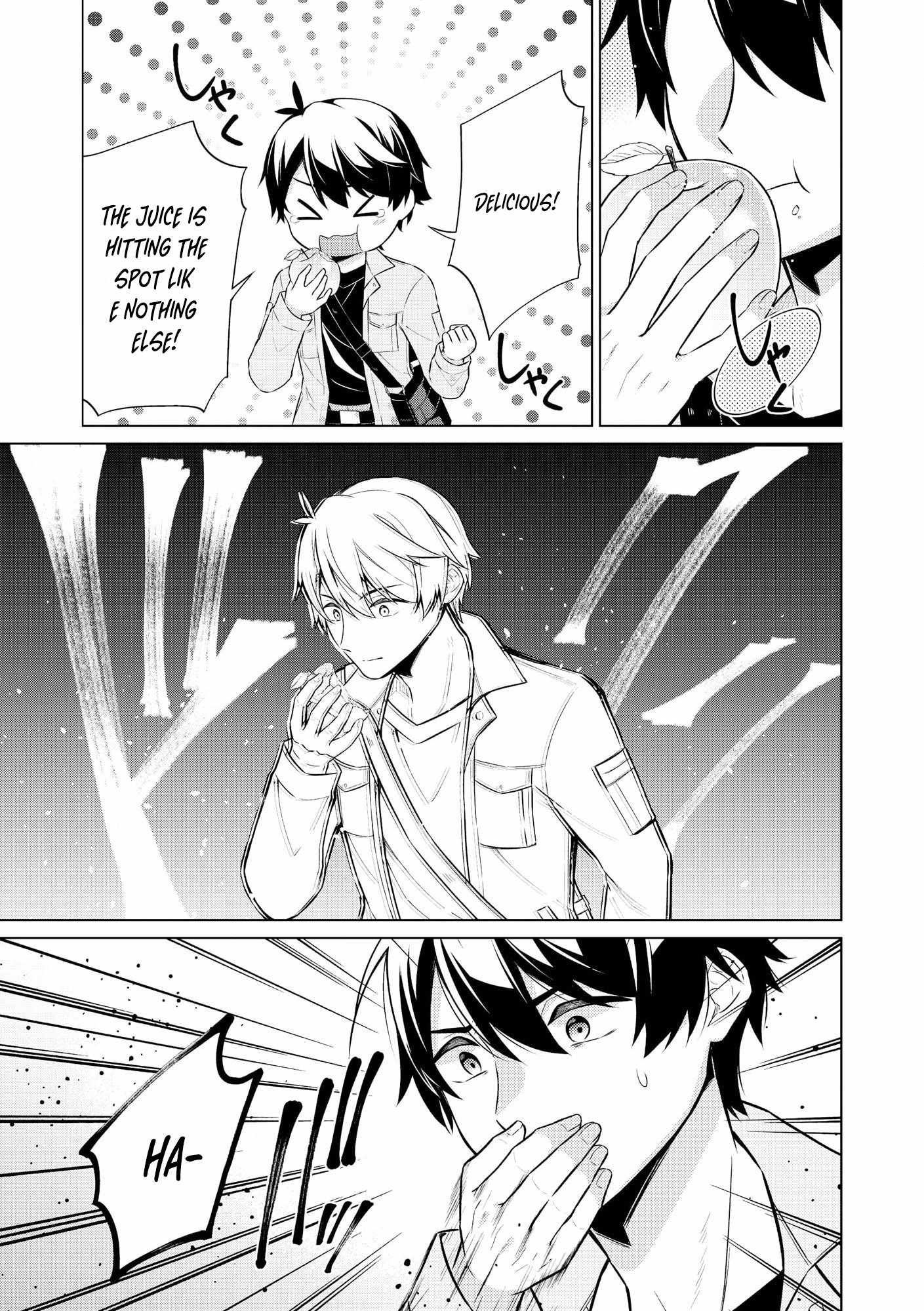 Skill? Nee Yo Sonna mon! – Fuguusha-tachi no Sainou Kaika Chapter 1 - Page 13