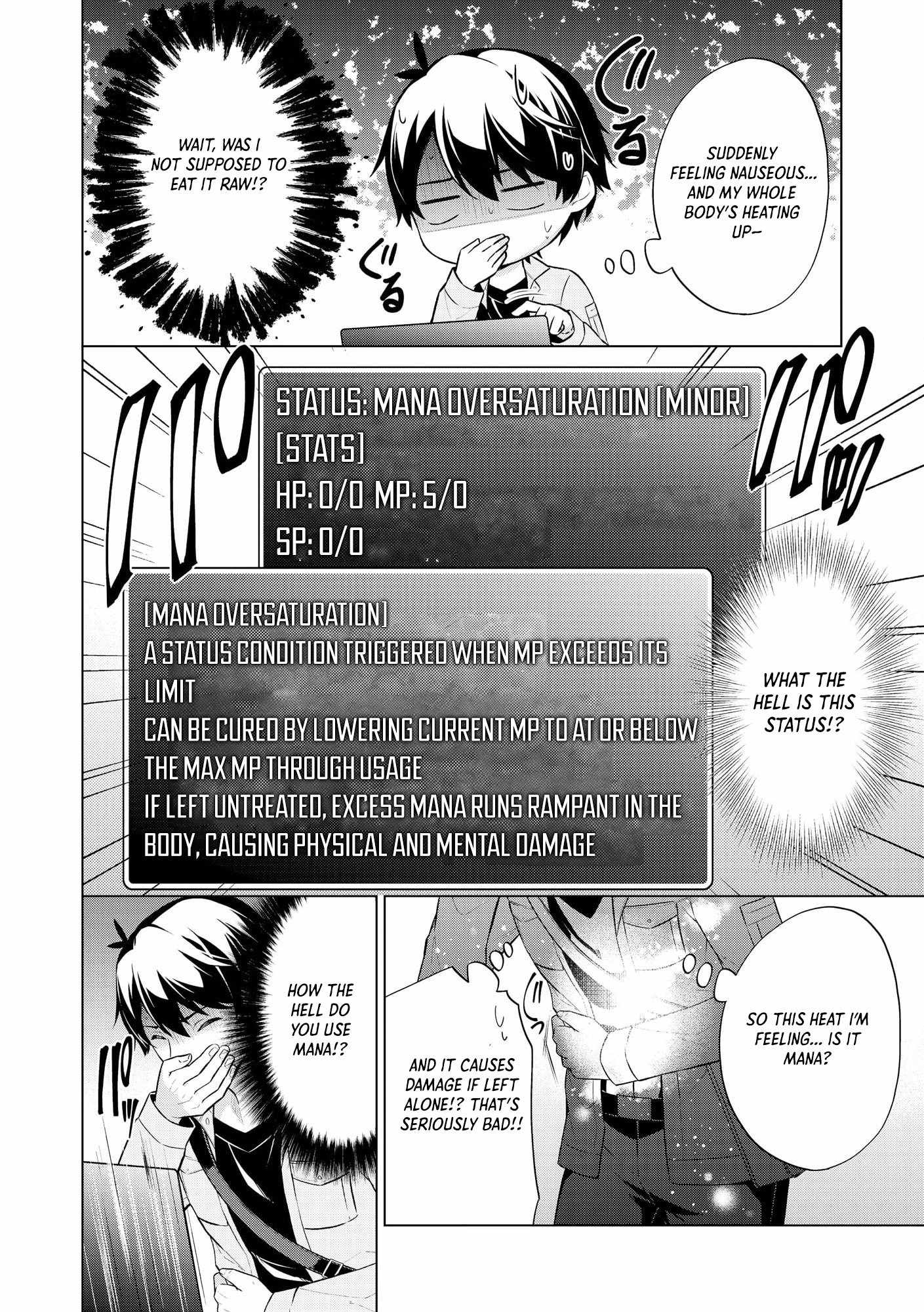 Skill? Nee Yo Sonna mon! – Fuguusha-tachi no Sainou Kaika Chapter 1 - Page 14
