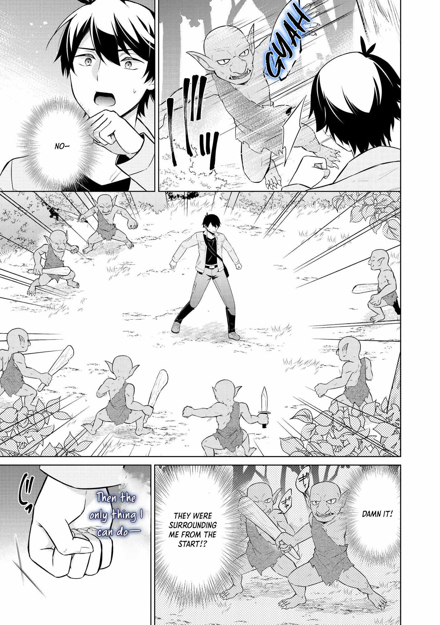 Skill? Nee Yo Sonna mon! – Fuguusha-tachi no Sainou Kaika Chapter 1 - Page 19