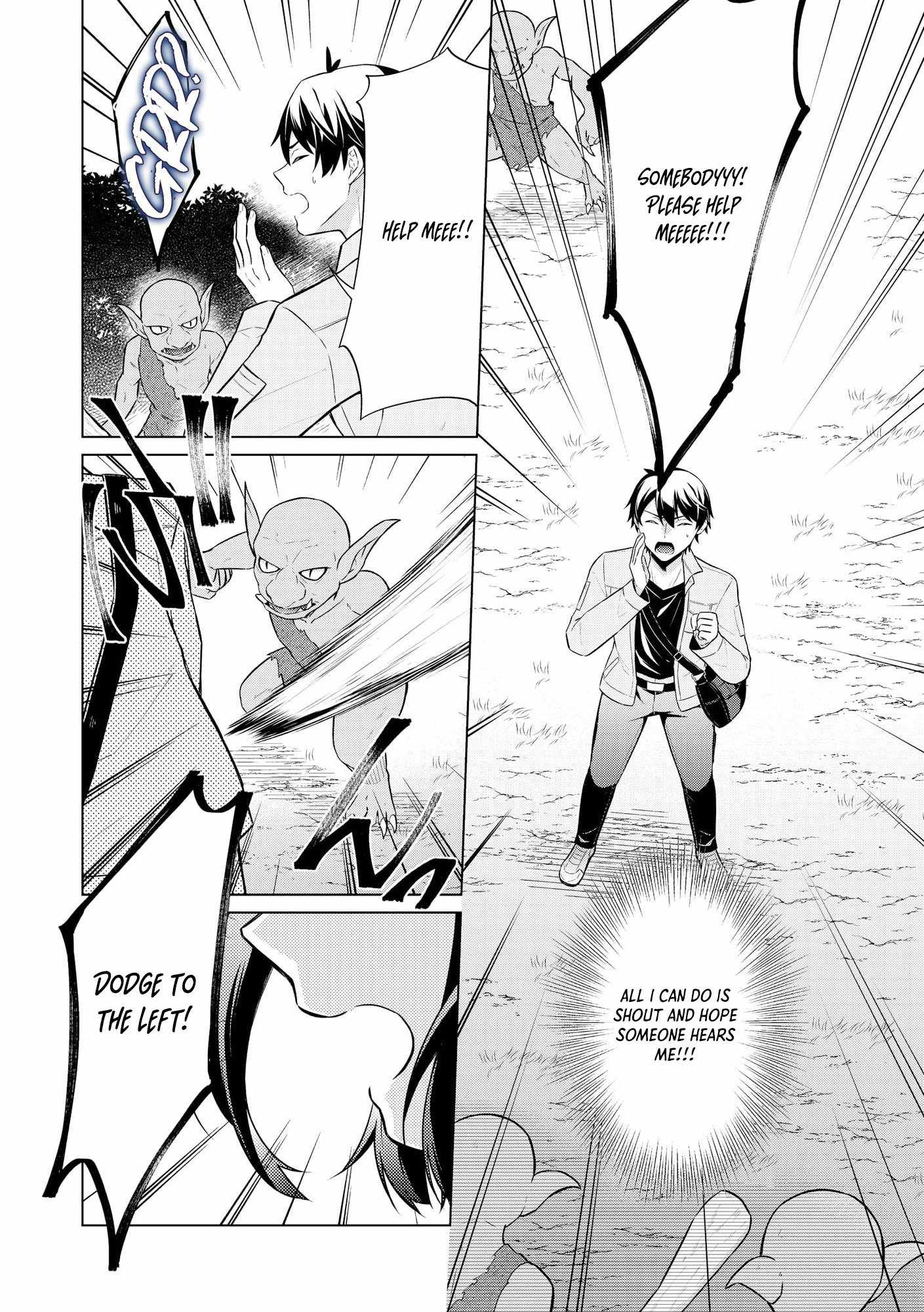 Skill? Nee Yo Sonna mon! – Fuguusha-tachi no Sainou Kaika Chapter 1 - Page 20