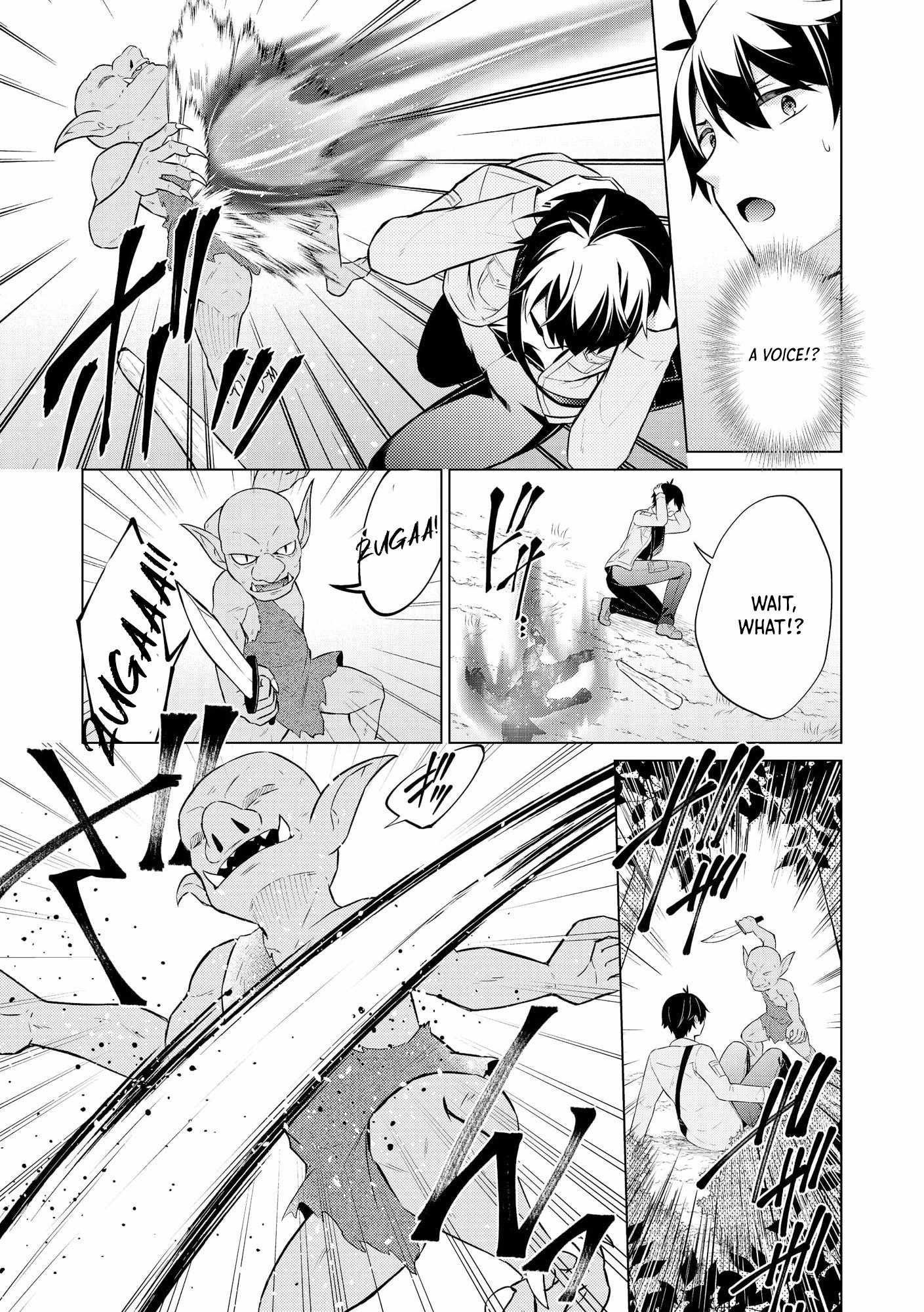 Skill? Nee Yo Sonna mon! – Fuguusha-tachi no Sainou Kaika Chapter 1 - Page 21
