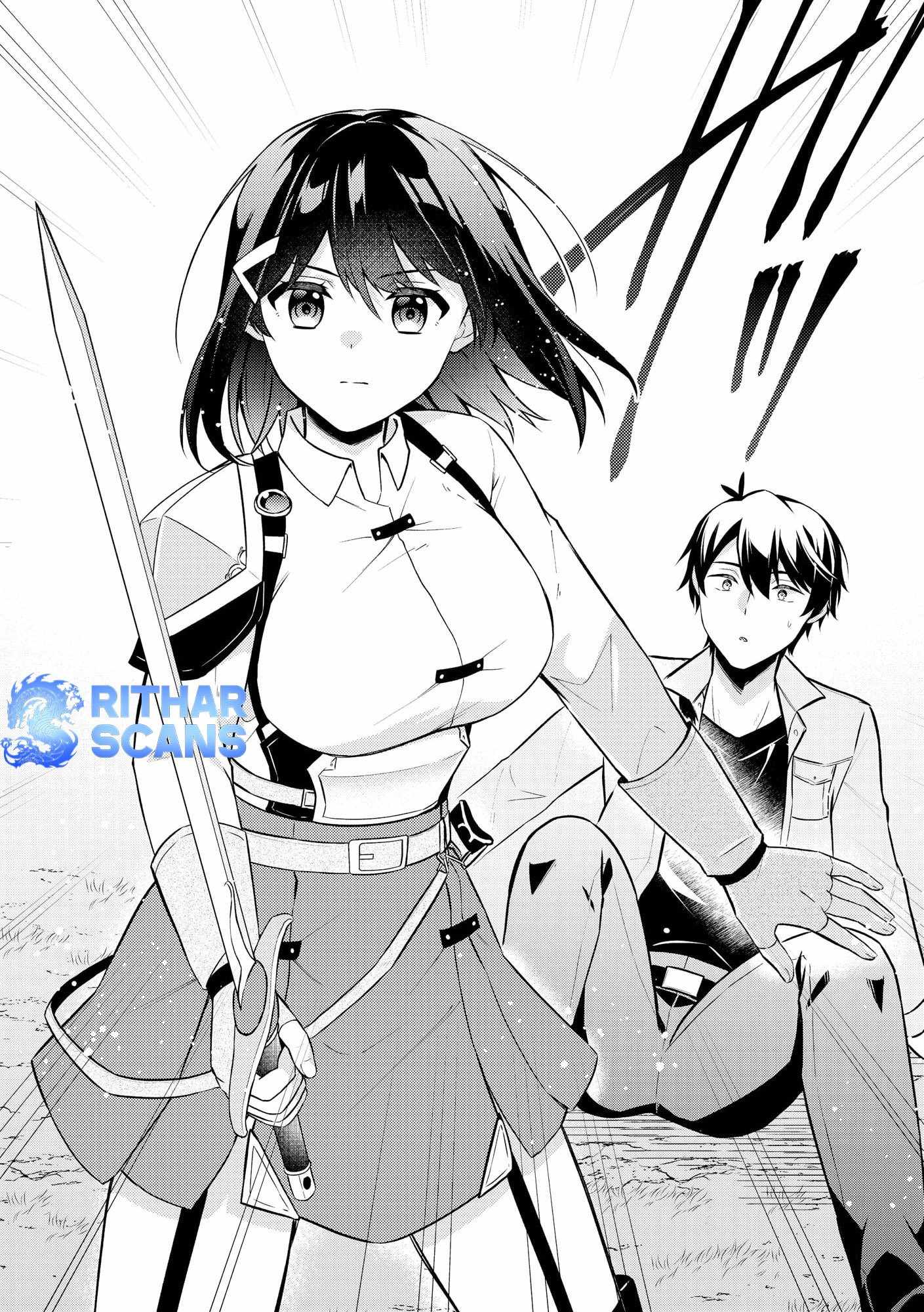 Skill? Nee Yo Sonna mon! – Fuguusha-tachi no Sainou Kaika Chapter 1 - Page 22