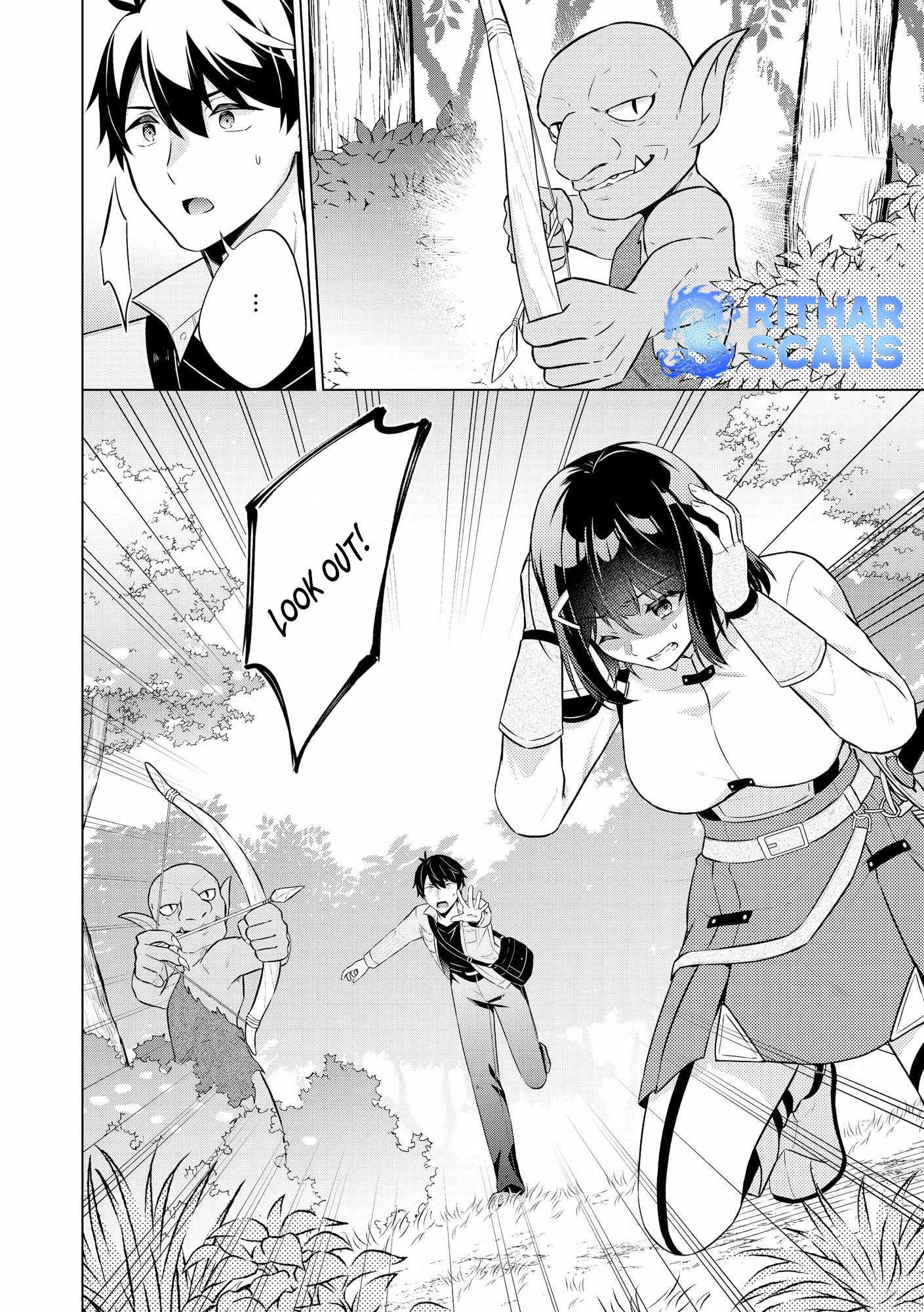Skill? Nee Yo Sonna mon! – Fuguusha-tachi no Sainou Kaika Chapter 1 - Page 26