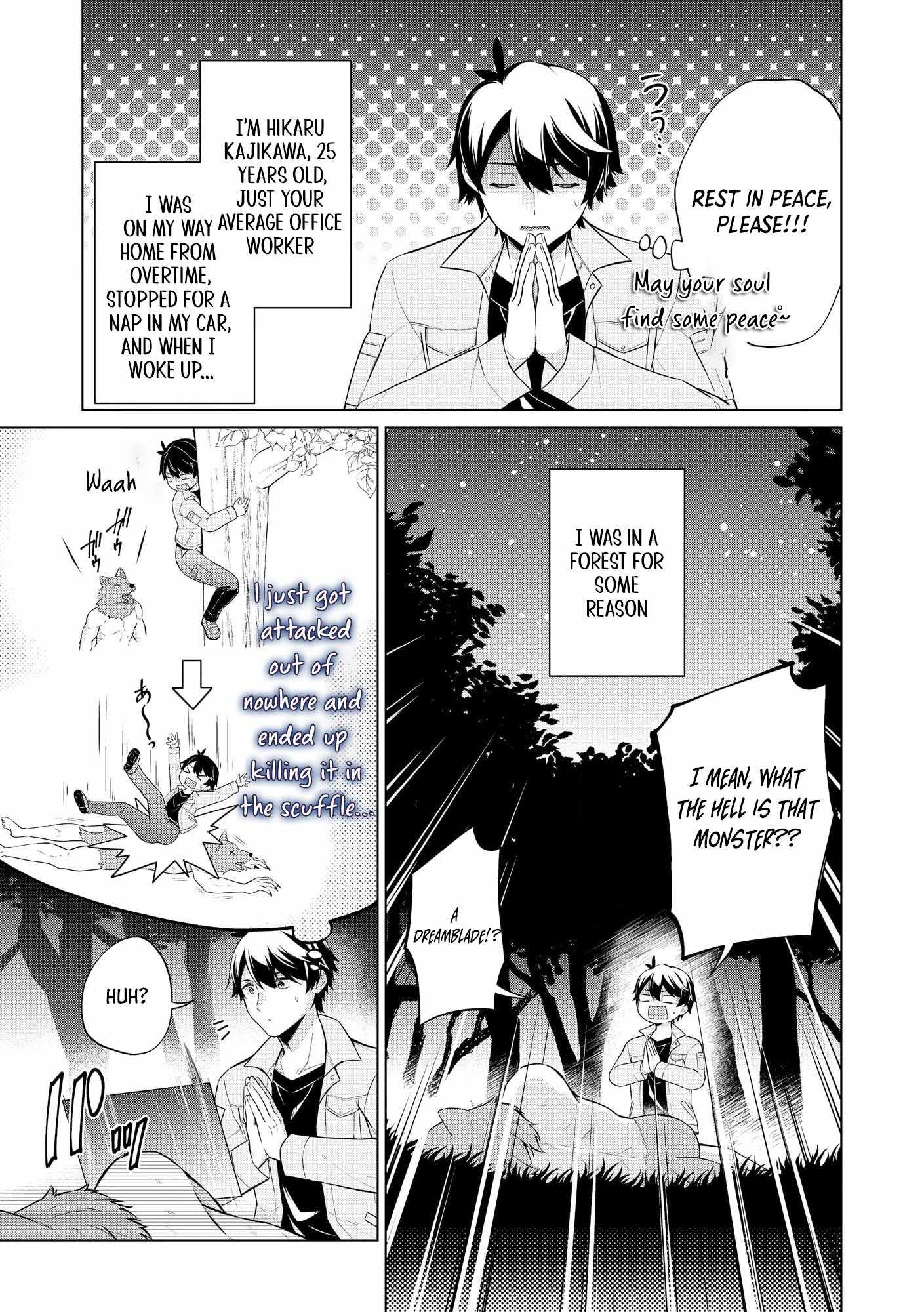 Skill? Nee Yo Sonna mon! – Fuguusha-tachi no Sainou Kaika Chapter 1 - Page 5