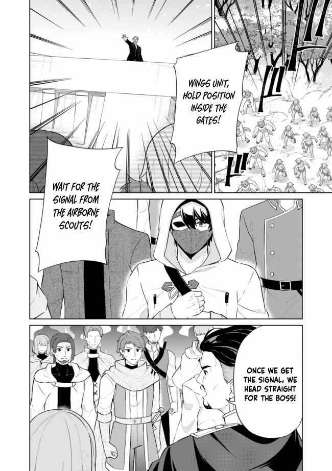 Skill? Nee Yo Sonna mon! – Fuguusha-tachi no Sainou Kaika Chapter 10.1 - Page 2