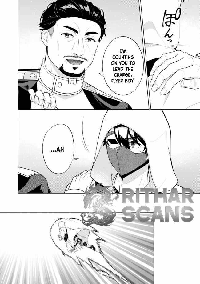 Skill? Nee Yo Sonna mon! – Fuguusha-tachi no Sainou Kaika Chapter 10.1 - Page 4