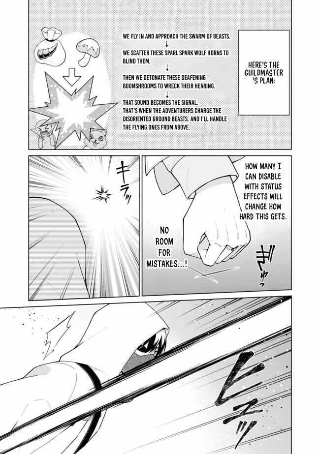 Skill? Nee Yo Sonna mon! – Fuguusha-tachi no Sainou Kaika Chapter 10.1 - Page 5
