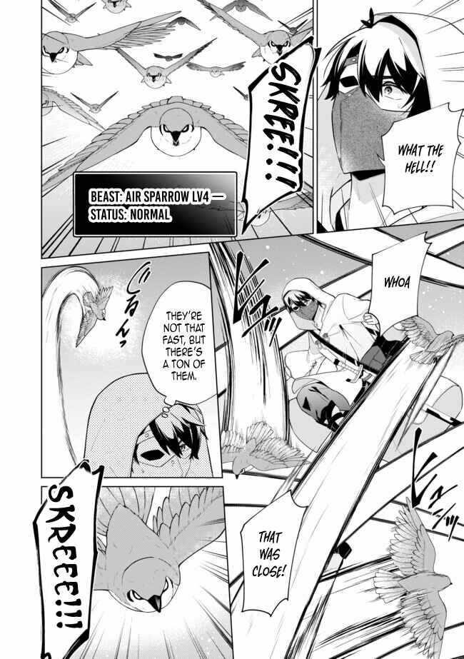 Skill? Nee Yo Sonna mon! – Fuguusha-tachi no Sainou Kaika Chapter 10.1 - Page 6