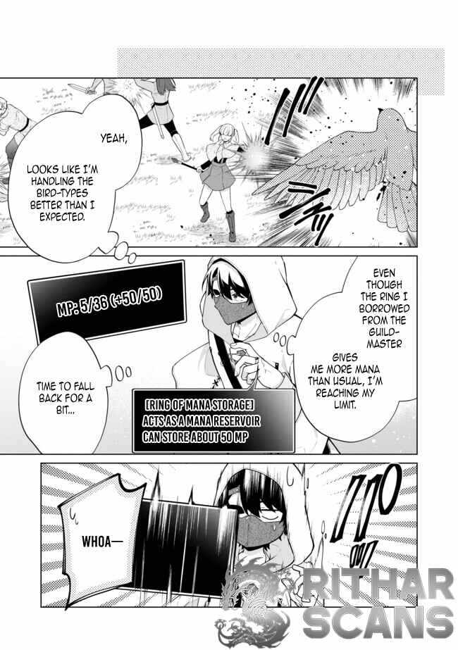 Skill? Nee Yo Sonna mon! – Fuguusha-tachi no Sainou Kaika Chapter 10.2 - Page 1