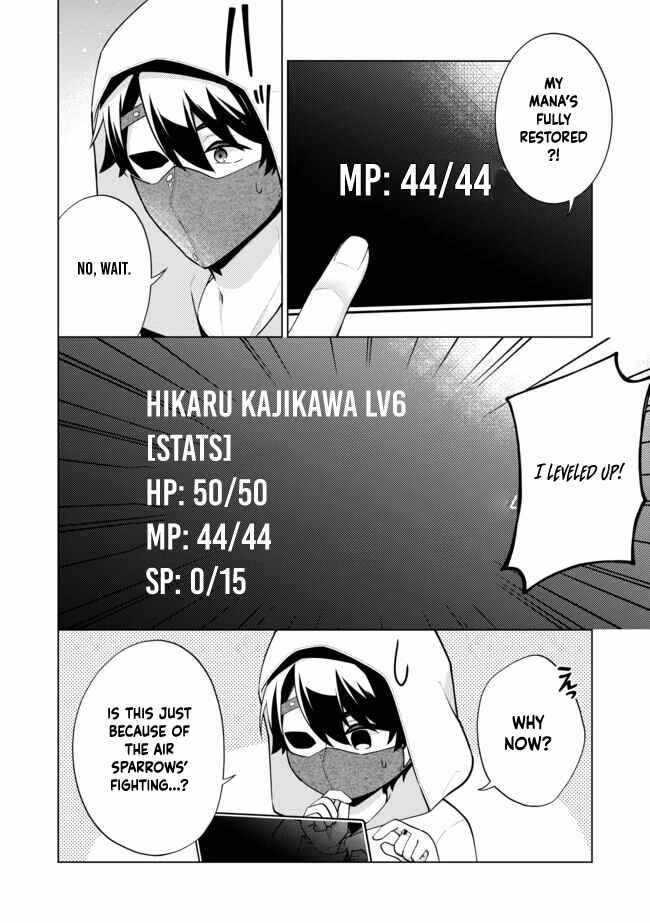 Skill? Nee Yo Sonna mon! – Fuguusha-tachi no Sainou Kaika Chapter 10.2 - Page 2