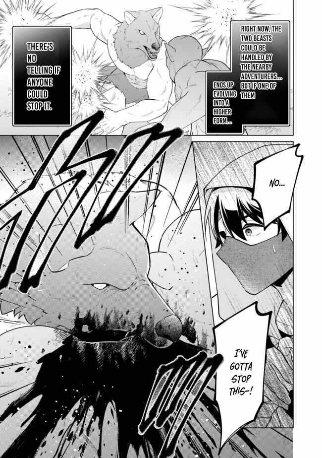 Skill? Nee Yo Sonna mon! – Fuguusha-tachi no Sainou Kaika Chapter 10.2 - Page 11