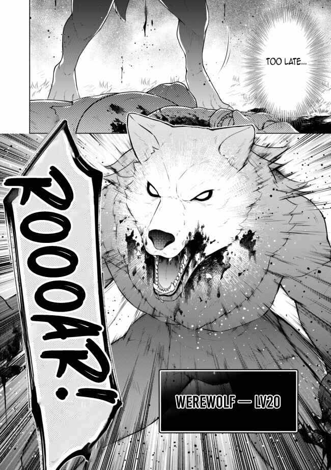 Skill? Nee Yo Sonna mon! – Fuguusha-tachi no Sainou Kaika Chapter 10.2 - Page 12