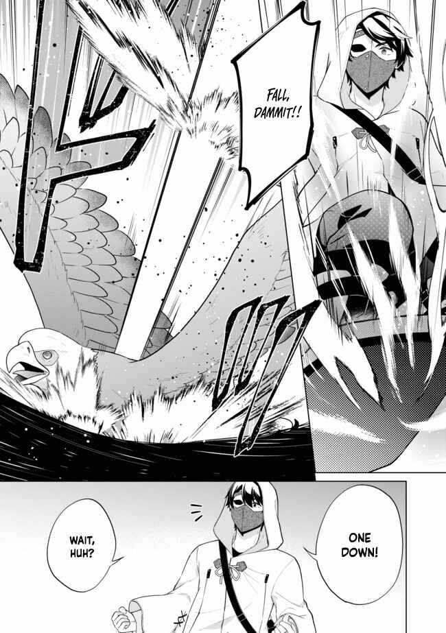 Skill? Nee Yo Sonna mon! – Fuguusha-tachi no Sainou Kaika Chapter 10.2 - Page 5