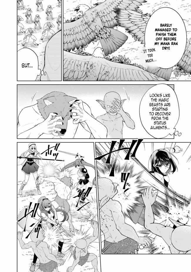 Skill? Nee Yo Sonna mon! – Fuguusha-tachi no Sainou Kaika Chapter 10.2 - Page 8