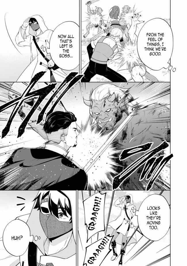 Skill? Nee Yo Sonna mon! – Fuguusha-tachi no Sainou Kaika Chapter 10.2 - Page 9