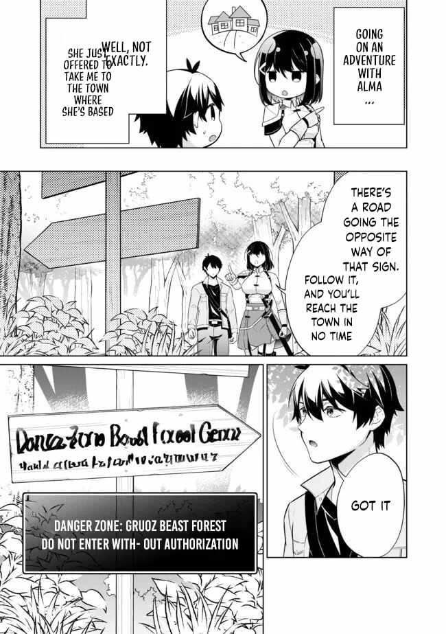 Skill? Nee Yo Sonna mon! – Fuguusha-tachi no Sainou Kaika Chapter 2.1 - Page 10