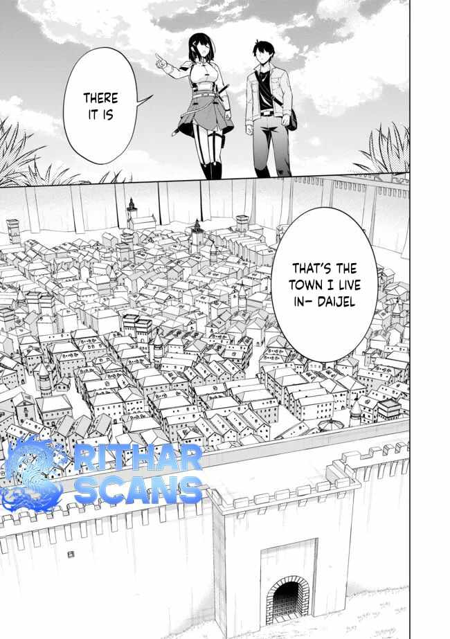Skill? Nee Yo Sonna mon! – Fuguusha-tachi no Sainou Kaika Chapter 2.1 - Page 12