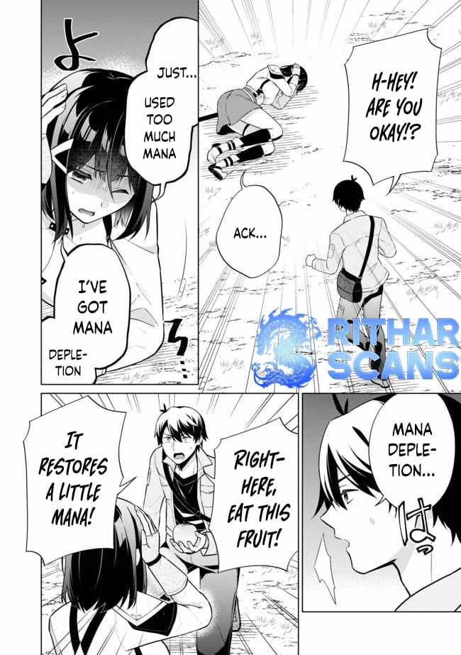 Skill? Nee Yo Sonna mon! – Fuguusha-tachi no Sainou Kaika Chapter 2.1 - Page 3
