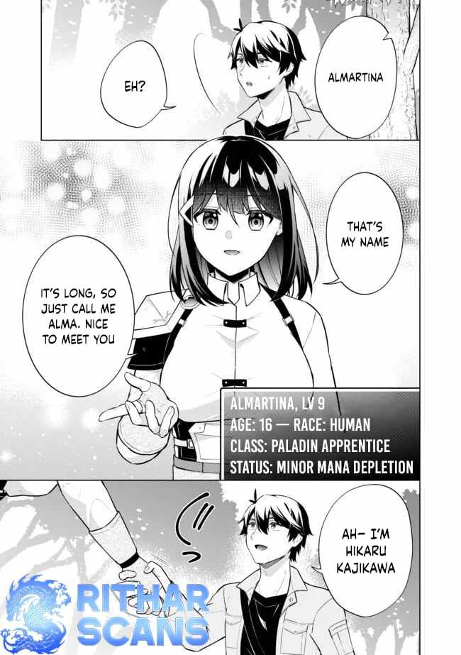 Skill? Nee Yo Sonna mon! – Fuguusha-tachi no Sainou Kaika Chapter 2.1 - Page 6