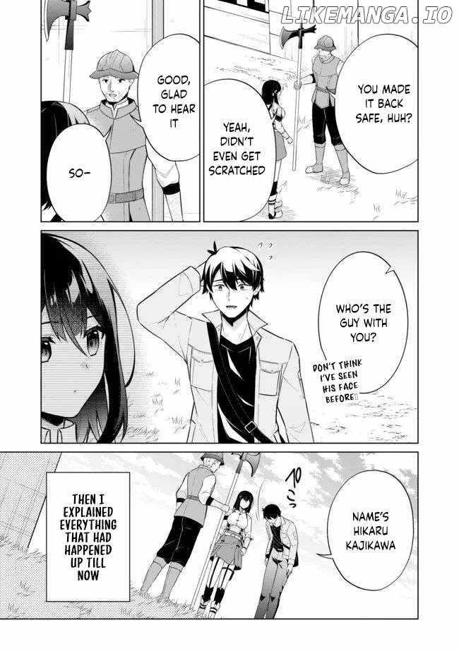 Skill? Nee Yo Sonna mon! – Fuguusha-tachi no Sainou Kaika Chapter 2.2 - Page 1