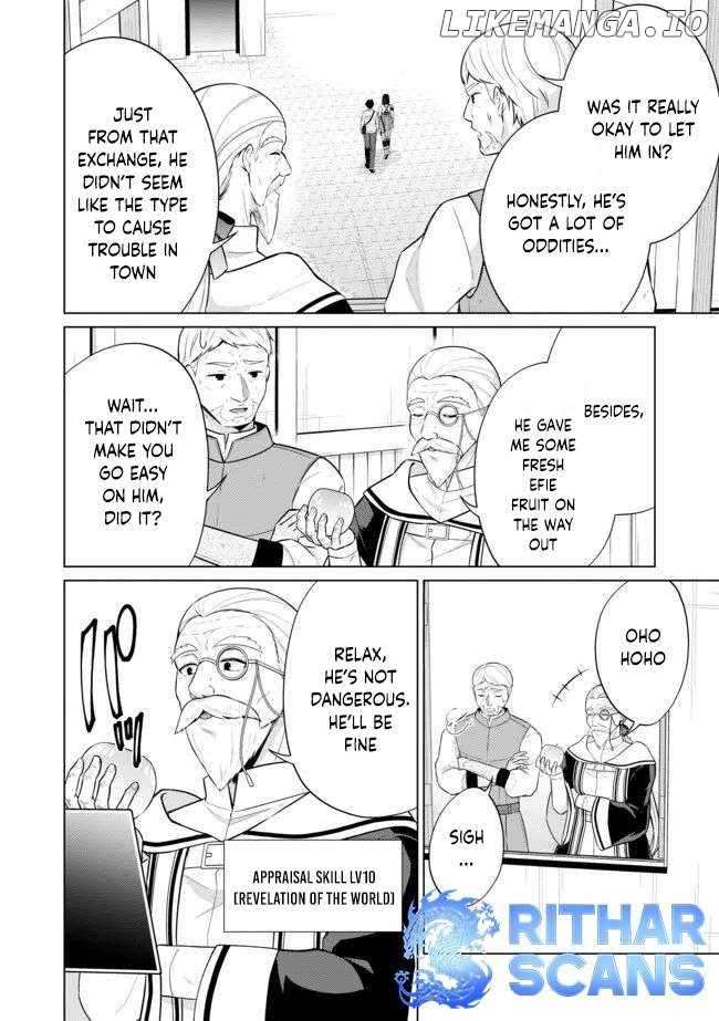Skill? Nee Yo Sonna mon! – Fuguusha-tachi no Sainou Kaika Chapter 2.2 - Page 12