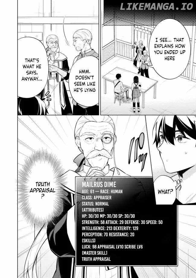 Skill? Nee Yo Sonna mon! – Fuguusha-tachi no Sainou Kaika Chapter 2.2 - Page 2