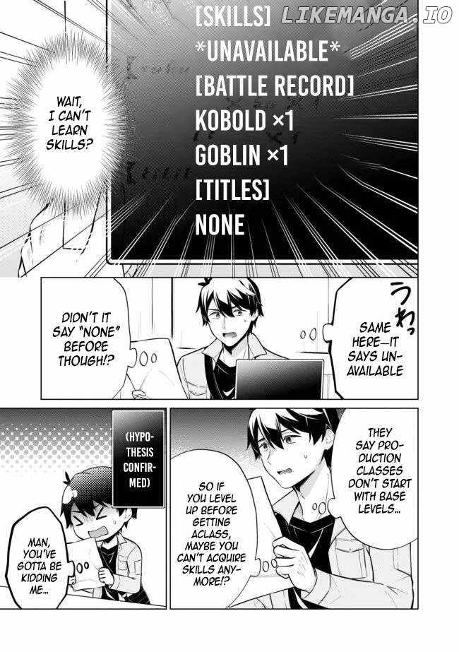 Skill? Nee Yo Sonna mon! – Fuguusha-tachi no Sainou Kaika Chapter 2.2 - Page 7
